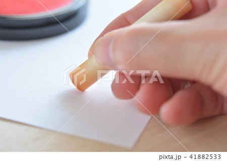 印鑑　朱肉 41882533