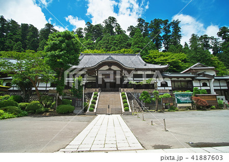 大雄山最乗寺 境内(書院) 大雄山最乗寺 境内(書院) 41887603