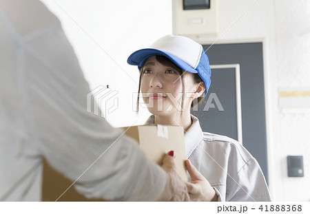 宅急便・配達イメージ 41888368