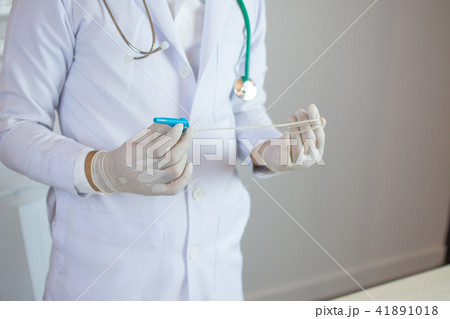 hands and remedial catheter. hands and remedial catheter. 41891018