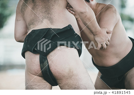 Sumo wrestling 41891545