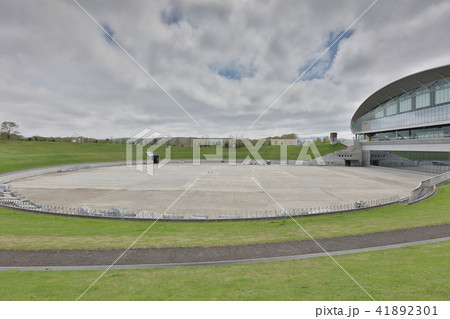 Sapporo dome. Sapporo City Hokkaido, Japan 41892301