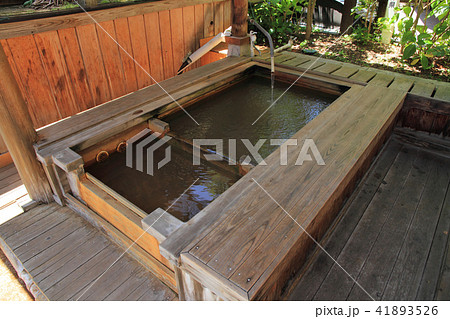 渋温泉　足湯のふとまる 41893526