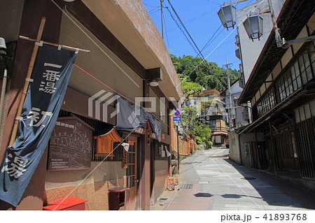 渋温泉　九湯巡り　一番湯　初湯 41893768