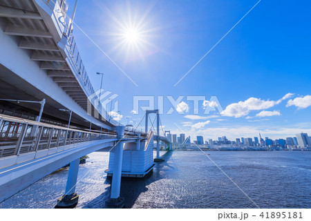 レインボープロムナードからの眺望 レインボープロムナードからの眺望 41895181