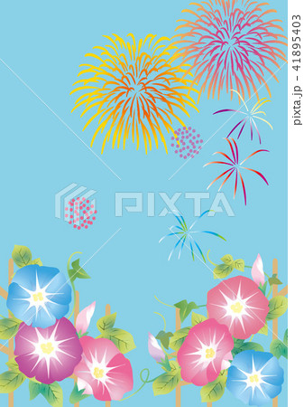 花火 朝顔 水色のイラスト素材 花火 朝顔 水色のイラスト素材