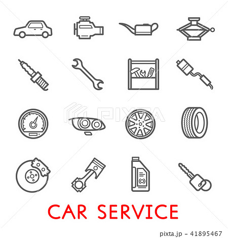 Car service station and auto repair garage icon Car service station and auto repair garage icon 41895467