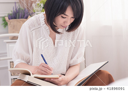 書籍 ブック 本 41896091