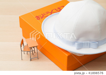 教育イメージ 41898576