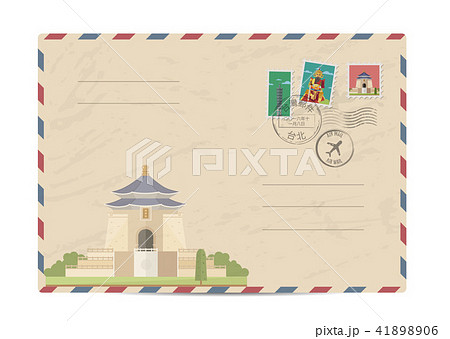 Vintage postal envelope with Taiwan stamps 41898906