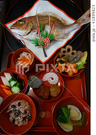 お食い初め　手作り　縦 41899823