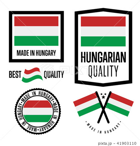 Hungary quality label set for goods 41903110