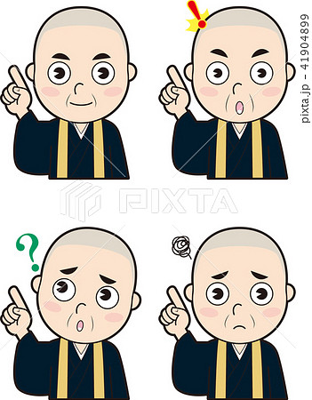 お坊さん1 お坊さん1 41904899
