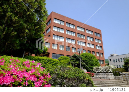 足利市役所 41905121