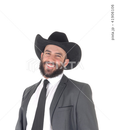 Portrait of businessman with hand on chin thinking 41906106