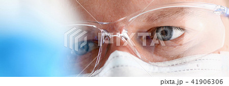 A portrait of a young surgeon chemist's doctor 41906306