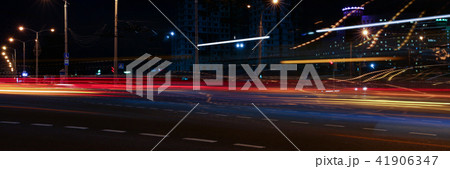 Landscape of the city of Minsk in Belarus 41906347