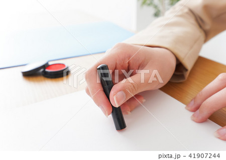 契約・捺印 41907244