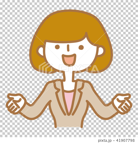 A woman explaining with her hands outstretched 41907798