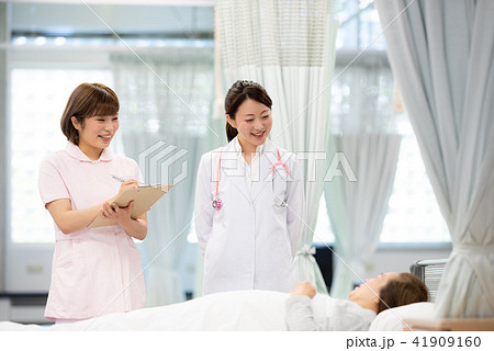 医療 女性 医療 女性 41909160