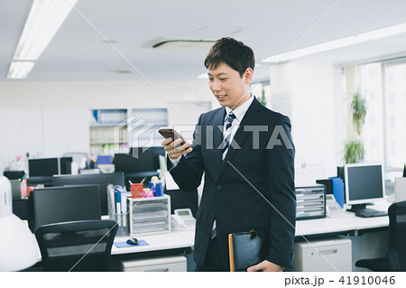 office office 41910046