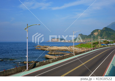 Sea view from Badouzi railway station in Keelung 41910522