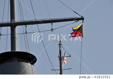 Z旗 Z旗 41912351