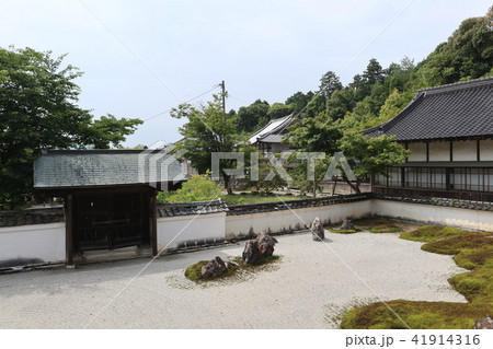 山口市　常栄寺雪舟庭 41914316