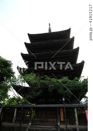 八坂の塔 八坂の塔 41915217