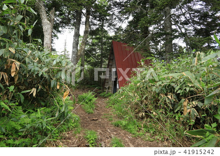 日本百名山の武尊山登山道　　武尊避難小屋 41915242