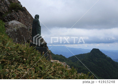 日本百名山の武尊山登山道 日本武尊象 日本百名山の武尊山登山道 日本武尊象 41915248