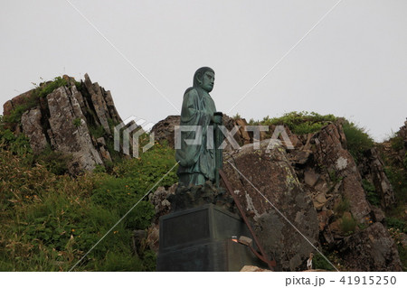 日本百名山の武尊山登山道　日本武尊象 41915250