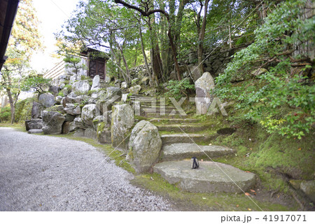 修学院離宮 中離宮 林丘寺へ向かう石段 修学院離宮 中離宮 林丘寺へ向かう石段 41917071