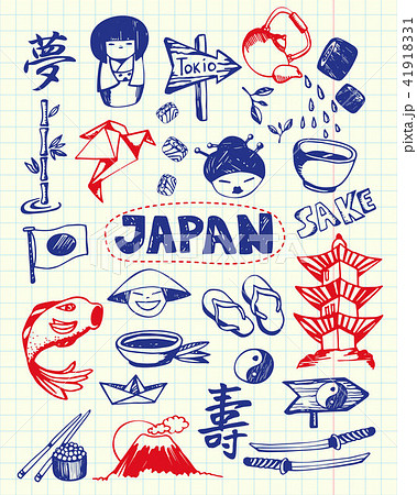 Japan Symbols Pen Drawn Doodle Colorful Collection 41918331