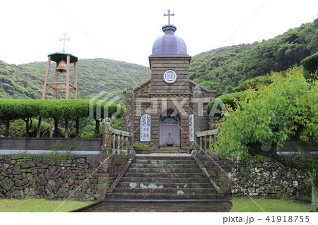 世界遺産　頭ヶ島天主堂　五島列島　潜伏キリシタン遺産 41918755