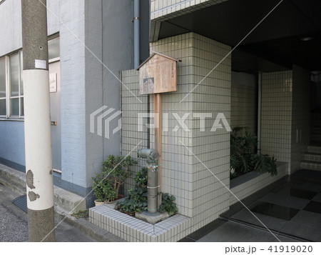墨田区両国にある吉良邸正門跡 41919020