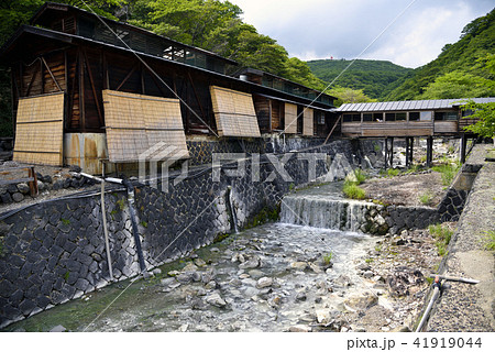 那須・鹿の湯 那須・鹿の湯 41919044