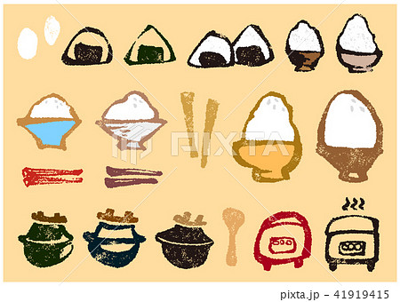 筆書き　ご飯セット　はんこ 41919415