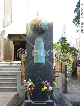 墨田区両国の回向院にある小鳥供養塔 墨田区両国の回向院にある小鳥供養塔 41920851