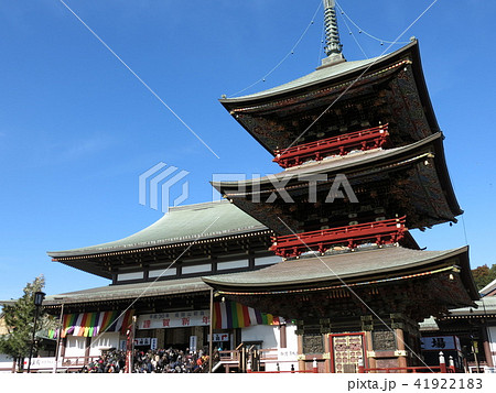 お正月の成田山新勝寺（大本堂・三重塔） 41922183