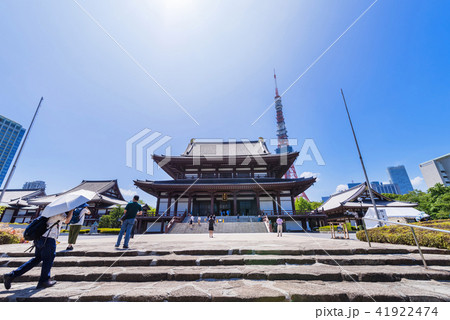 増上寺大殿の風景 41922474