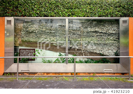 三田台公園 41923210