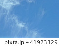 晴天の中に流れる雲 41923329