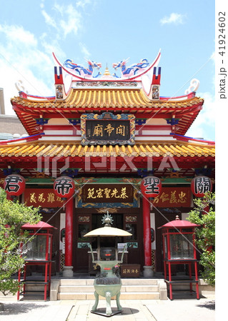 神戸関帝廟 41924602