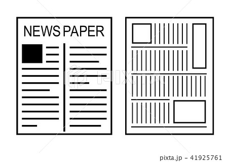 英字新聞と日本の新聞のイラスト素材