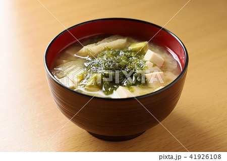 味噌汁(青さのり) 味噌汁(青さのり) 41926108