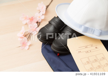 教育費イメージ 41931109