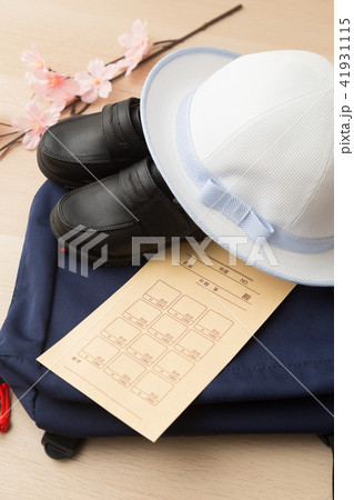 教育費イメージ 教育費イメージ 41931115