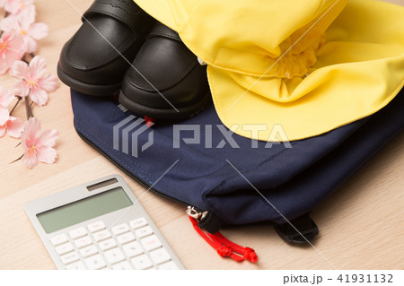 教育費イメージ 教育費イメージ 41931132