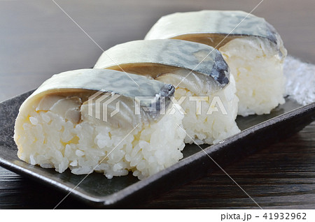 鯖寿司 41932962